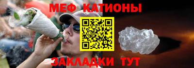 молекула духа Нягань