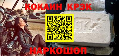 мдпв Обнинск