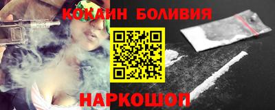 гидропоника Новокубанск