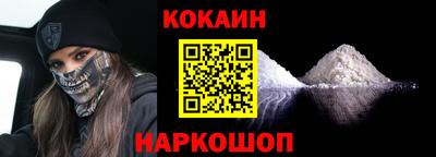 мдпв Обнинск
