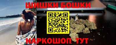 гидропоника Новокубанск