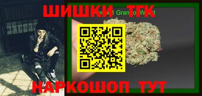 мдпв Обнинск