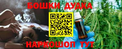 молекула духа Нягань