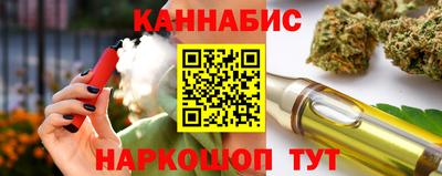 молекула духа Нягань
