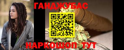 амфетамин Обь