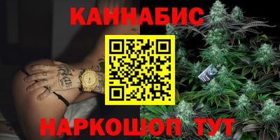 2c-b Новодвинск