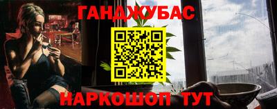 мдпв Обнинск