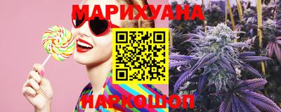 стафф Новозыбков