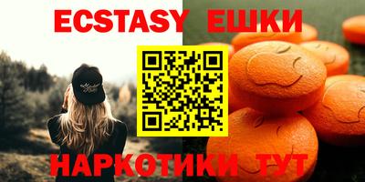 мдпв Обнинск