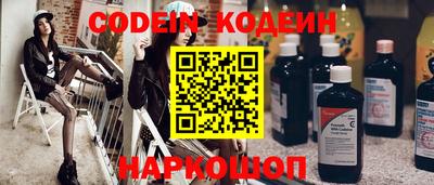 гидропоника Новокубанск