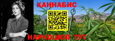 молекула духа Нягань