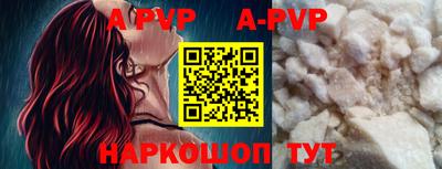мдпв Обнинск