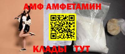 2c-b Новодвинск