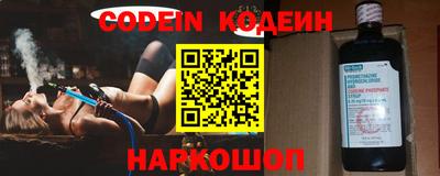 гидропоника Новокубанск