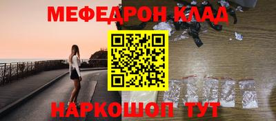 гидропоника Новокубанск
