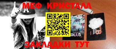 амфетамин Обь