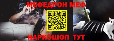 молекула духа Нягань