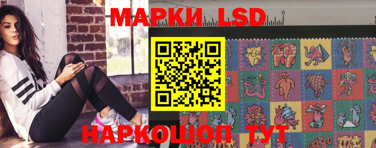 Гашиш  ГАШ  Вейп ТГК  МЕТ  Тобольск  Меф МЯУ МЯУ кристаллы  Вход с VPN 